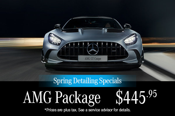 AMG Package