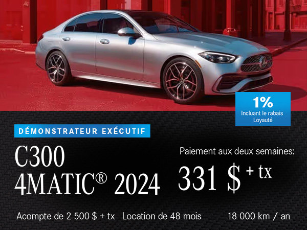C300 4MATIC 2024
