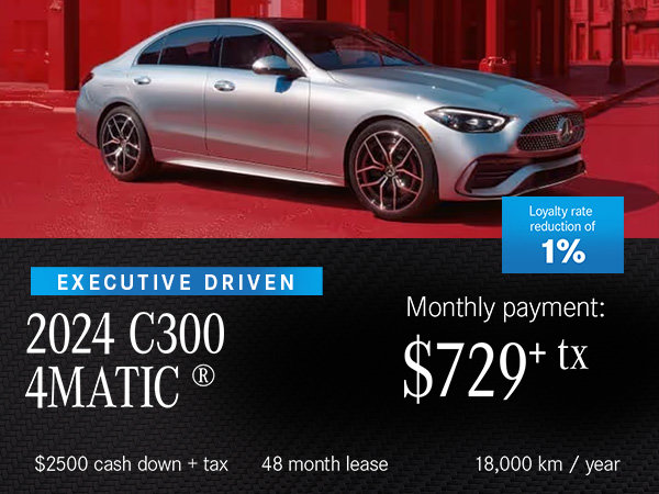2024 C300 4MATIC