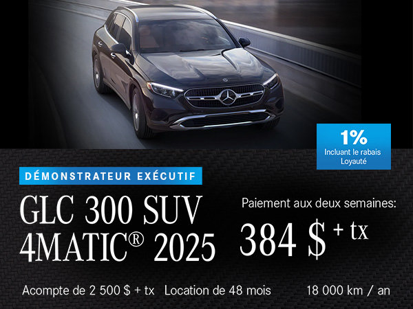 GLC 300 VUS 2025
