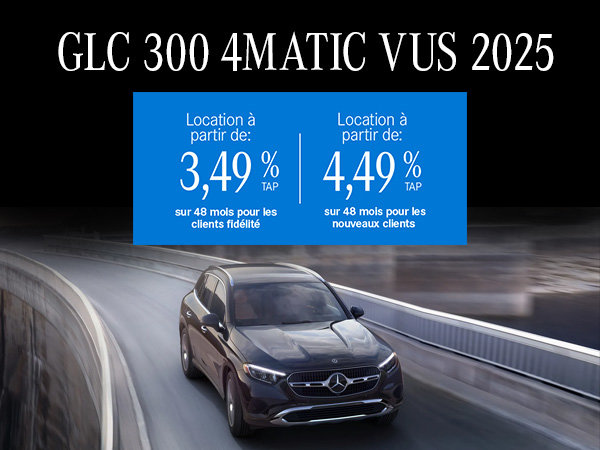 GLC 300 VUS 2025