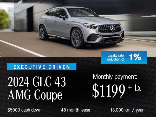 2024 GLC 43 AMG Coupe