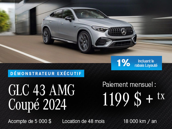 GLC 43 AMG Coupe 2024