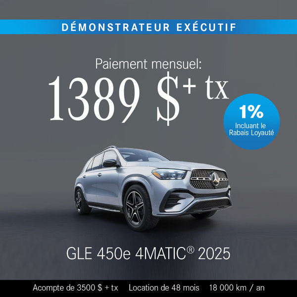 GLE 450e 4MATIC 2025