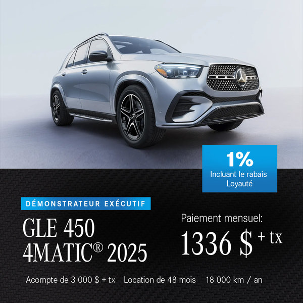 GLE 450 4Matic 2025