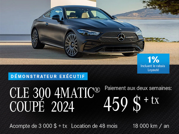 CLE 300 4Matic Coupe 2024