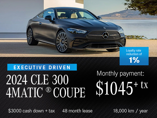 2024 CLE 300 4Matic Coupe