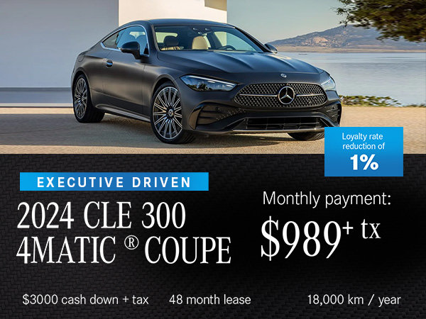 2024 CLE 300 4Matic Coupe
