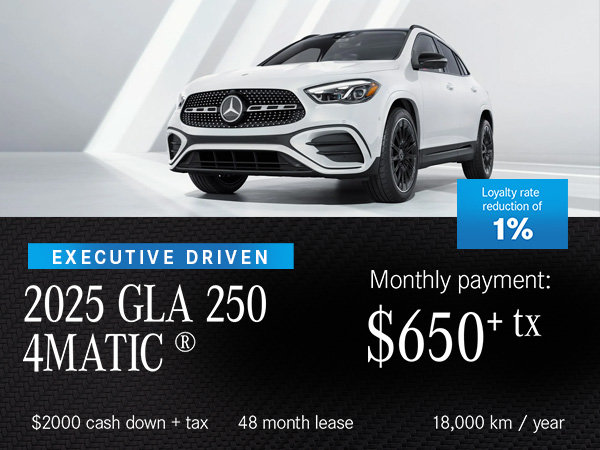 2025 GLA 250