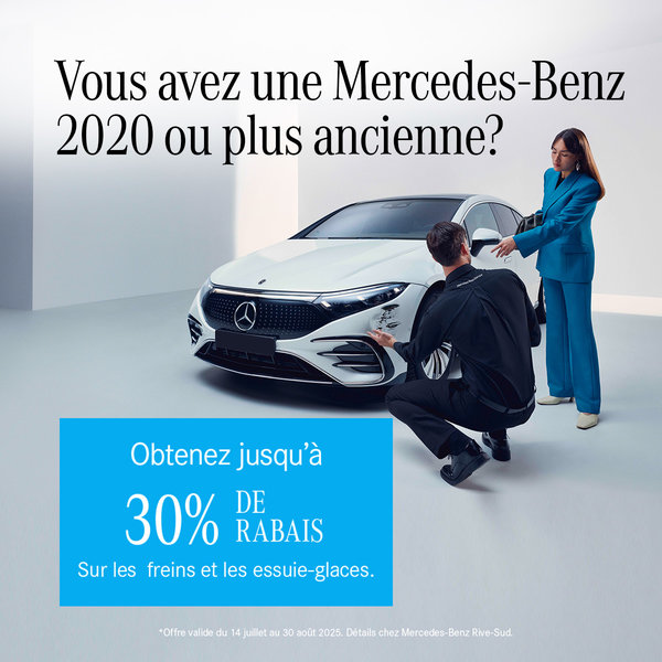 Offre de service 2020 ou antérieure 30%