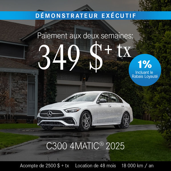 C300 4MATIC 2025