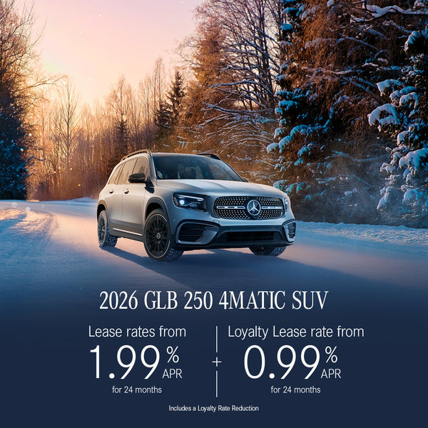 2026 GLB 250 4MATIC SUV
