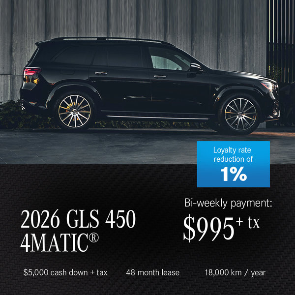 2026 GLS 450 4MATIC SUV