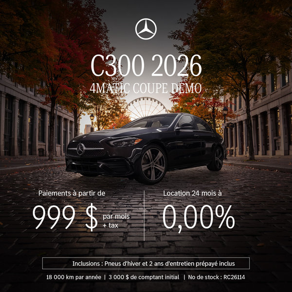 2026 C300 4MATIC