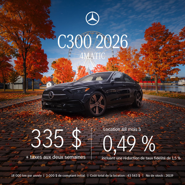2026 C300 4MATIC