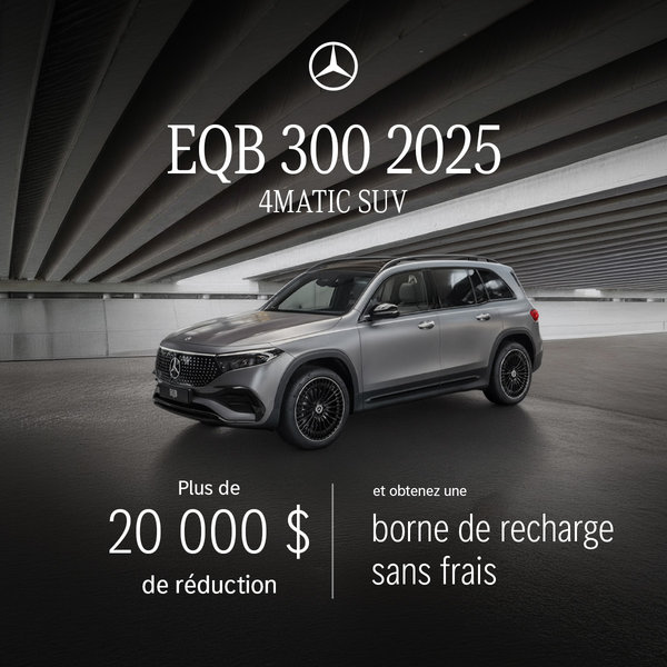 2025 EQB 300 4MATIC SUV