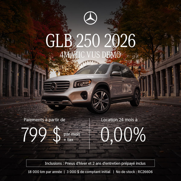 2026 GLB 250 4MATIC SUV