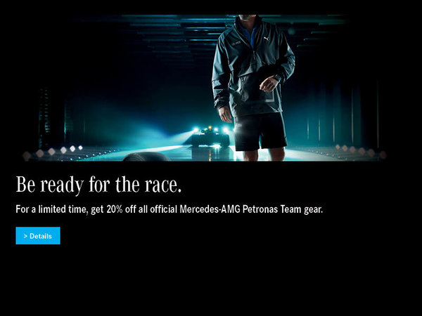 amg petronas gear