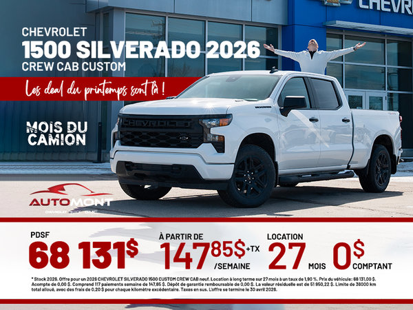 Chevrolet 1500 Silverado Custom Crew Cab 2026