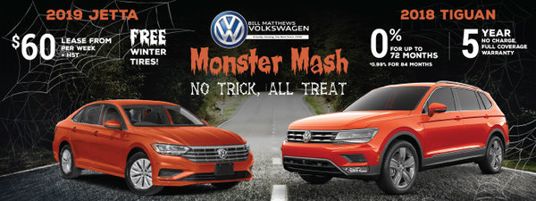 Monster Mash - No Trick, All Treat Sales Event