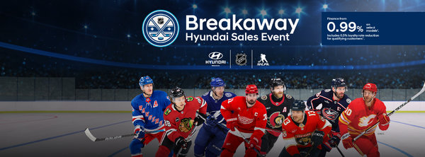 Breakaway Sales Event