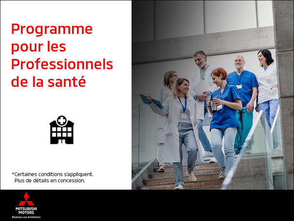 Programme professionnels de la santé