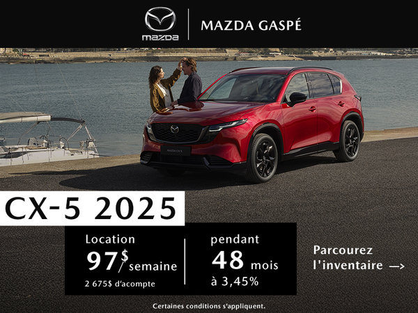CX-5 2025