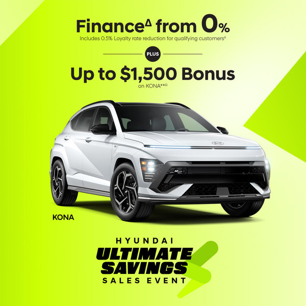 2026 Kona - Ultimate Savings Sales Event