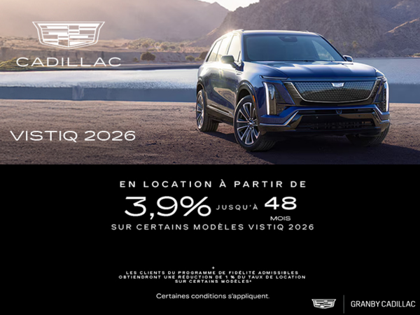 Le VISTIQ 2026 : L'innovation sans limite