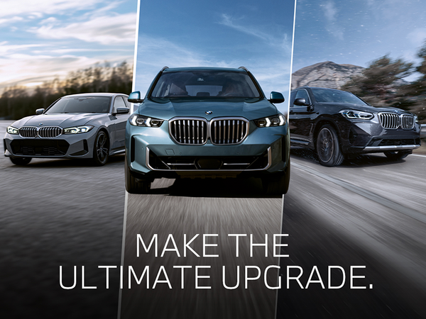 Make The Ultimate Upgrade.