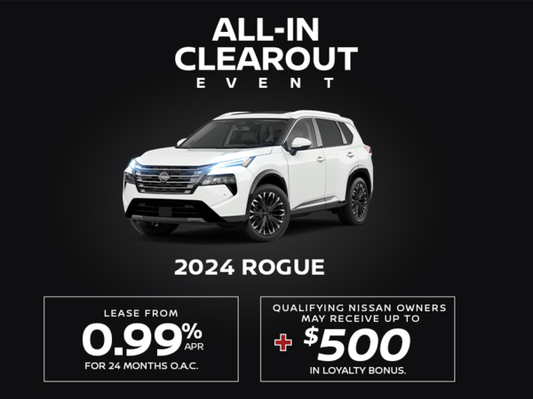 ALL-IN CLEAROUT EVENT - 2024 ROGUE