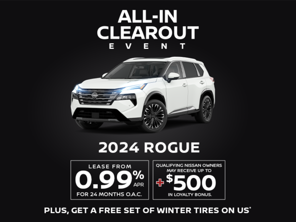 Monthly Offers - 2024 Rogue