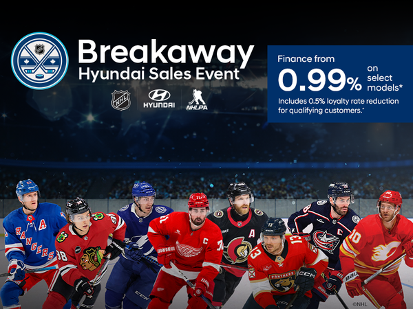 Breakaway sales event