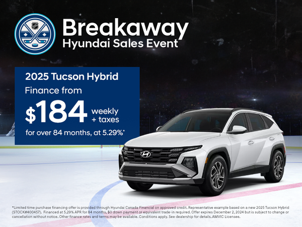 Breakaway sales event