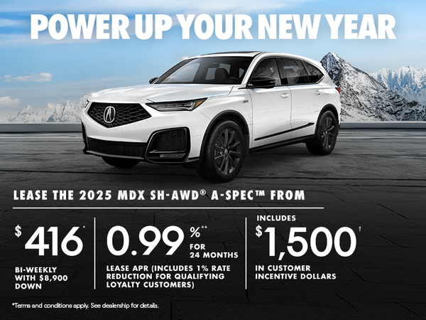 2025 MDX