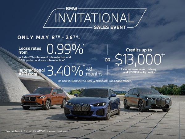 Invitational Sales Event