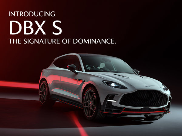 Introducing the DBX S