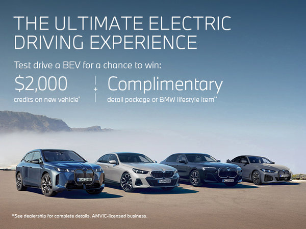 The Ultimate Electric Driving Experience