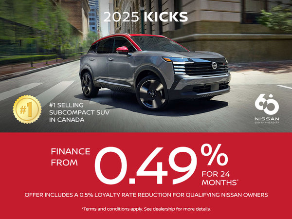 2025 Kicks