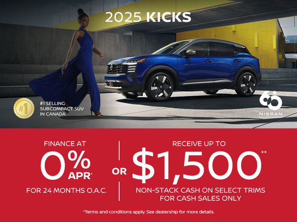 2025 Kicks