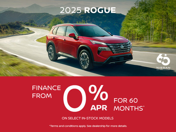 2025 Rogue