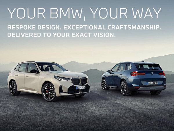 Your BMW, Your Way