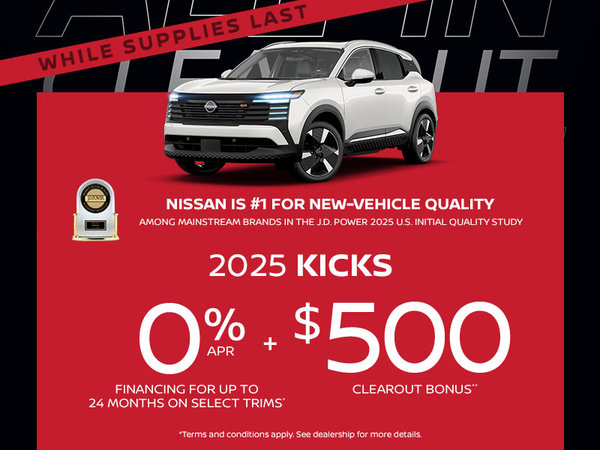 All-In Clearout - 2025 Kicks