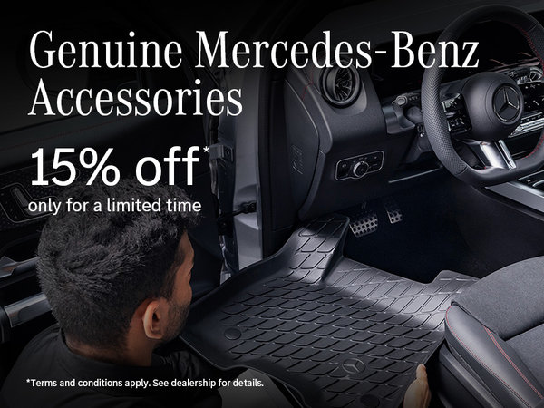 Genuine Mercedes-Benz Accessories