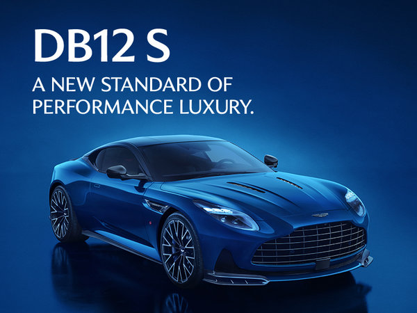 DB12 S