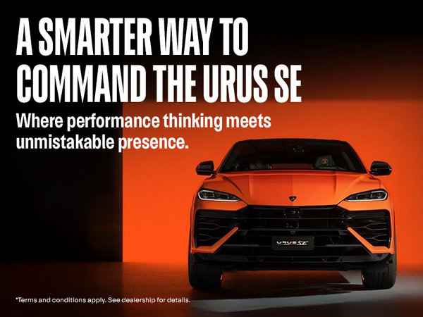A Smarter Way to Command the Urus SE