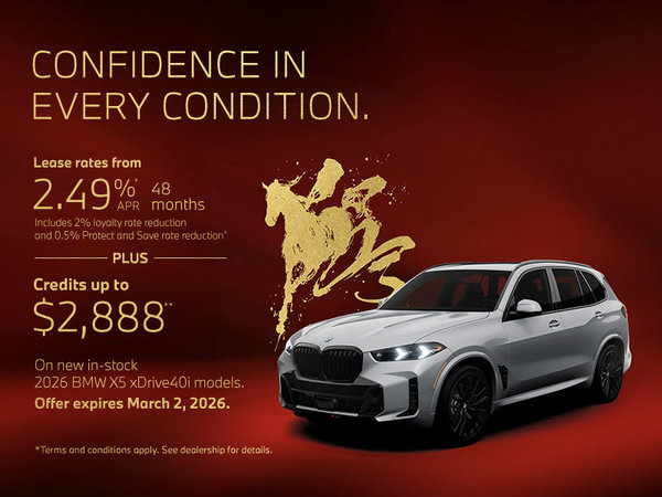 Confidence in Every Condition | 2026 X5