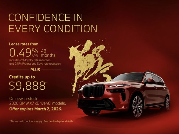 Confidence in Every Condition | 2026 X7