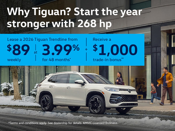 2026 Tiguan