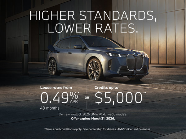 HIGHER STANDARD, LOWER RATES | 2026 iX